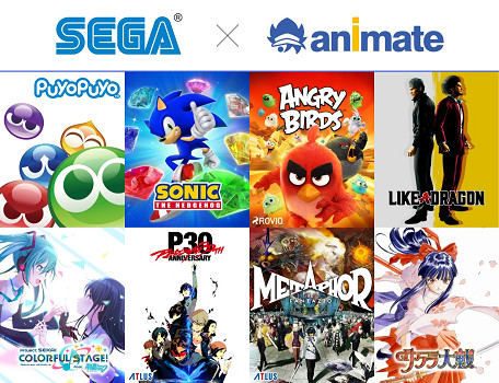 SEGA/ATLUS 與 animate 推出首個全球合作項目！  為期一年的全球合作，animate全球門店將呈現熱門IP內容