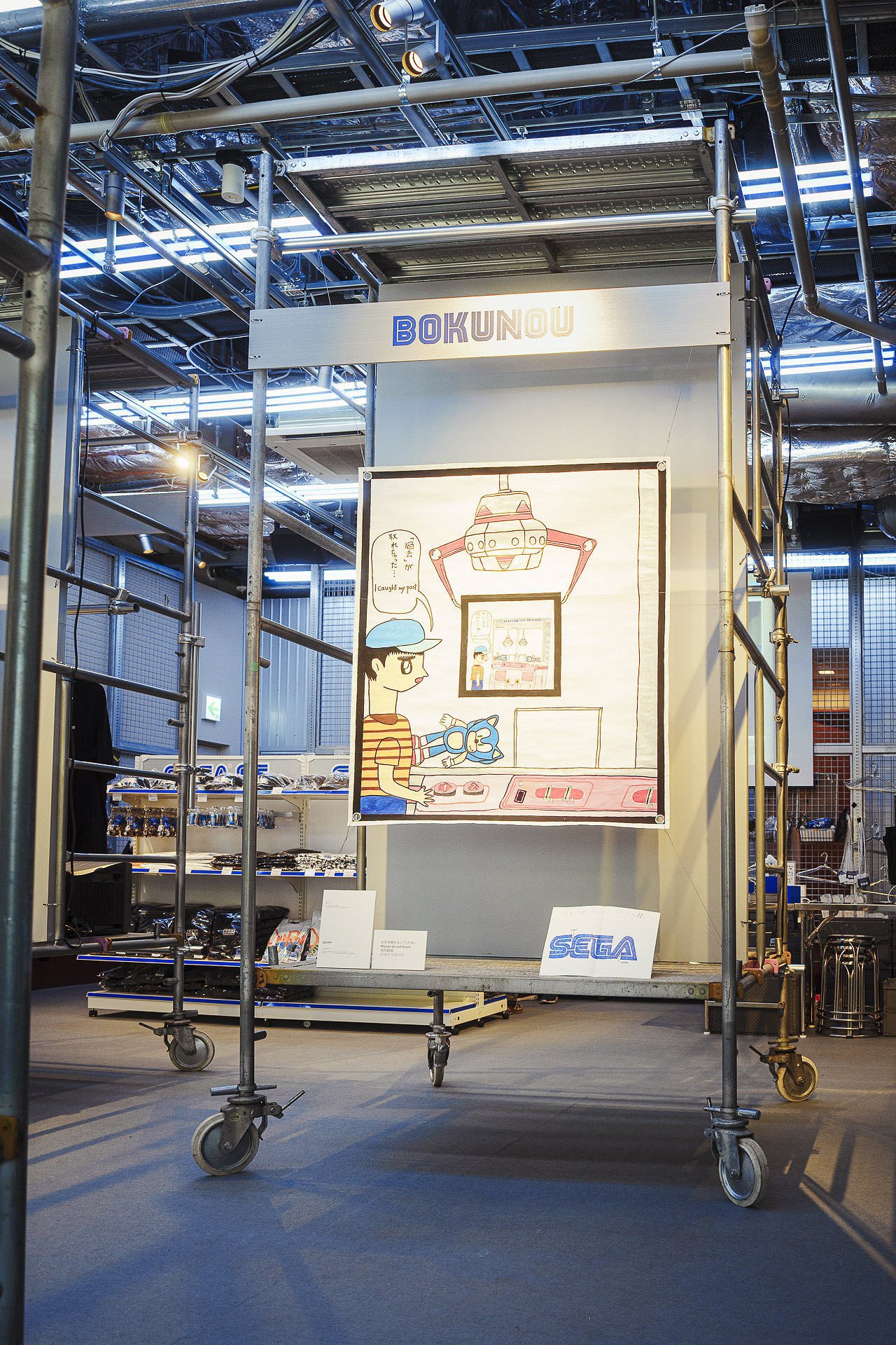 SEGA 65周年紀念快閃店“SEGA 65th THE LIMITED SHOP” 今日亮相東京澀谷·MIYASHITA PARK！