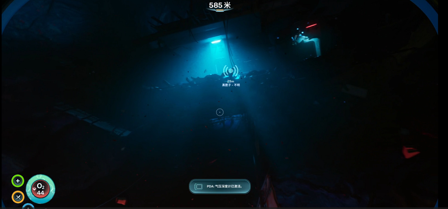 《Subnautica 2:異星水域》EA評測:不再美麗的美麗水世界 《Subnautica 2:異星水域》EA評測:不再美麗的美麗水世界