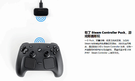 險些釀成火災! Steam手把無線充電底座被曝短路隱患 險些釀成火災! Steam手把無線充電底座被曝短路隱患