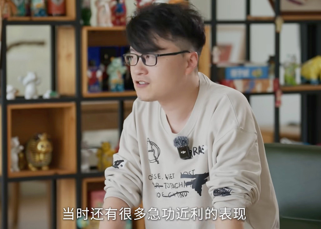 從頂流神壇到爭議纏身，敖廠長正式複出，這波復活賽能打贏嗎？