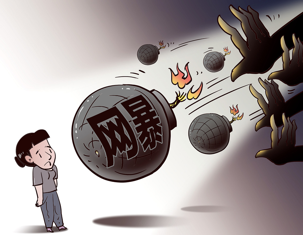犯錯終身追責?敖廠長複出暴露遊戲社區“零容錯”文化的暴力本質 犯錯終身追責?敖廠長複出暴露遊戲社區“零容錯”文化的暴力本質