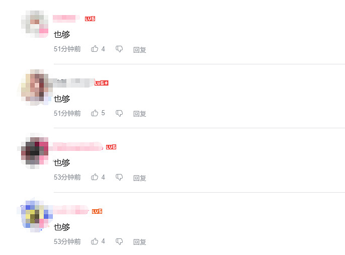當“抵制”變成“消滅”：敖廠長被黑背後，是遊戲社區正在滑向情緒極權