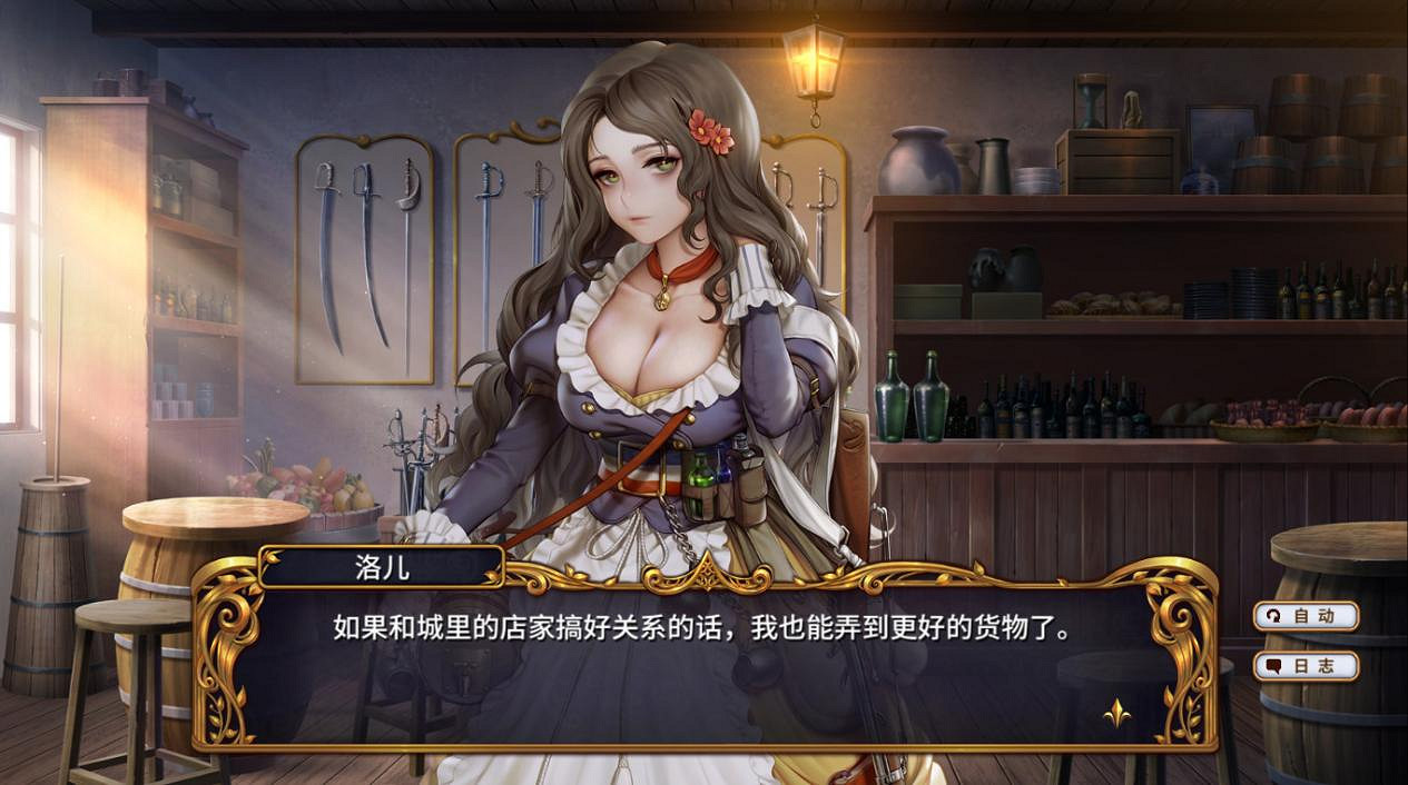 《聖女戰旗》重大更新今日上線！日語配音+限時特惠同步開啟