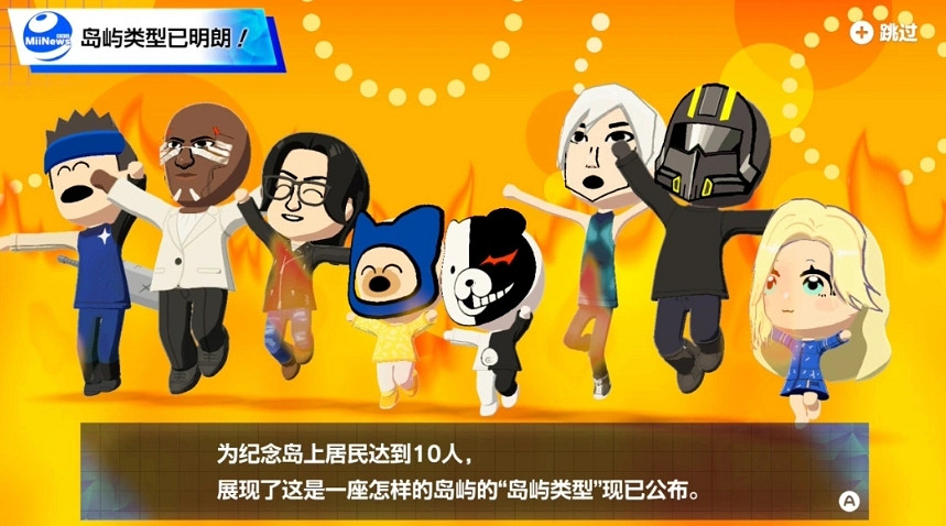 休閒遊戲幹翻3A大作！《人森》累計銷量破130萬大關！