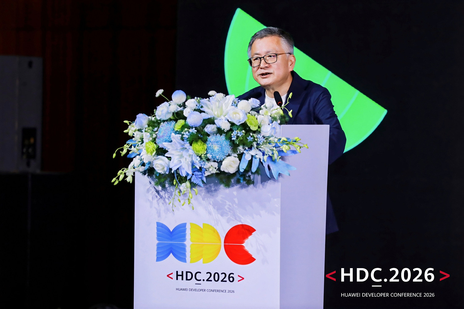HDC 2026 |《鴻蒙遊戲生態發展報告》發布