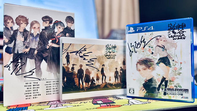 PC玩家福音!香草社創始人:想將旗下遊戲移植至PC PC玩家福音!香草社創始人:想將旗下遊戲移植至PC