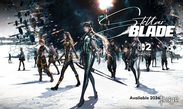 《劍星》將登Xbox但還需等待! 適配主機工作或進行中