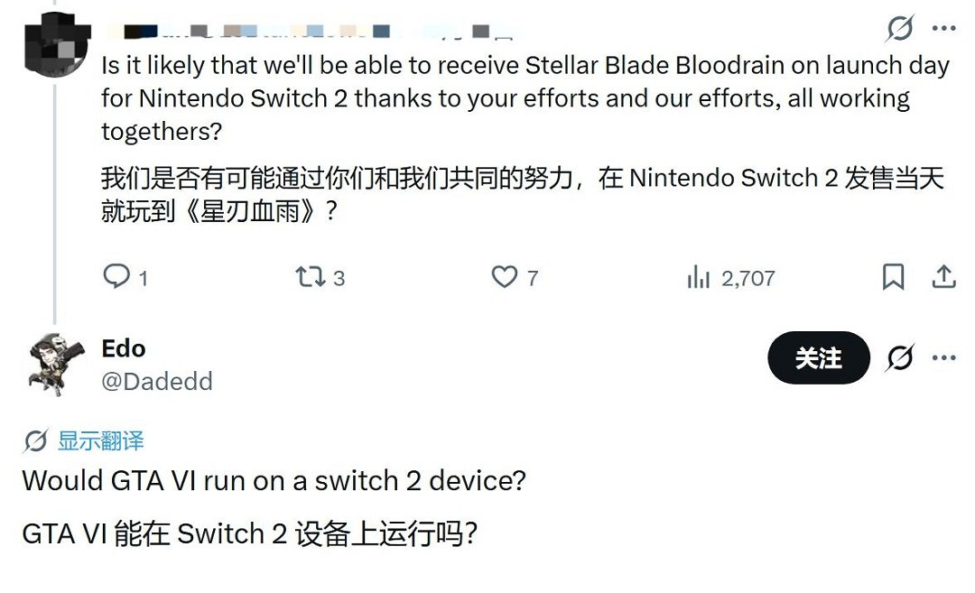 《劍星:血雨》會登陸Switch 2嗎?官方回應意味深長 《劍星:血雨》會登陸Switch 2嗎?官方回應意味深長