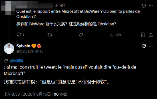 曝Xbox工作室關閉只是開始?更多知名工作室也將關閉 曝Xbox工作室關閉只是開始?更多知名工作室也將關閉