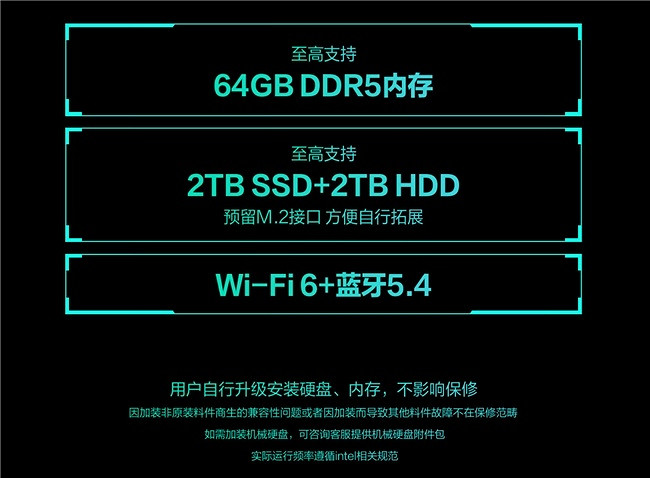 玩家必看高性能遊戲主機:華碩天選7X 酷睿Ultra 9解鎖滿幀戰力 玩家必看高性能遊戲主機:華碩天選7X 酷睿Ultra 9解鎖滿幀戰力