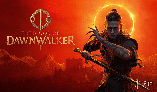 《黎明行者之血》確認多結局! 玩家選擇可繼承至續作 《黎明行者之血》確認多結局! 玩家選擇可繼承至續作