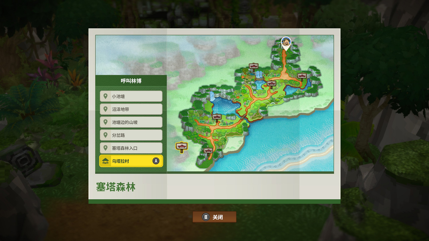 《潛水員戴夫叢林DLC》評測:新世界、老味道 《潛水員戴夫叢林DLC》評測:新世界、老味道