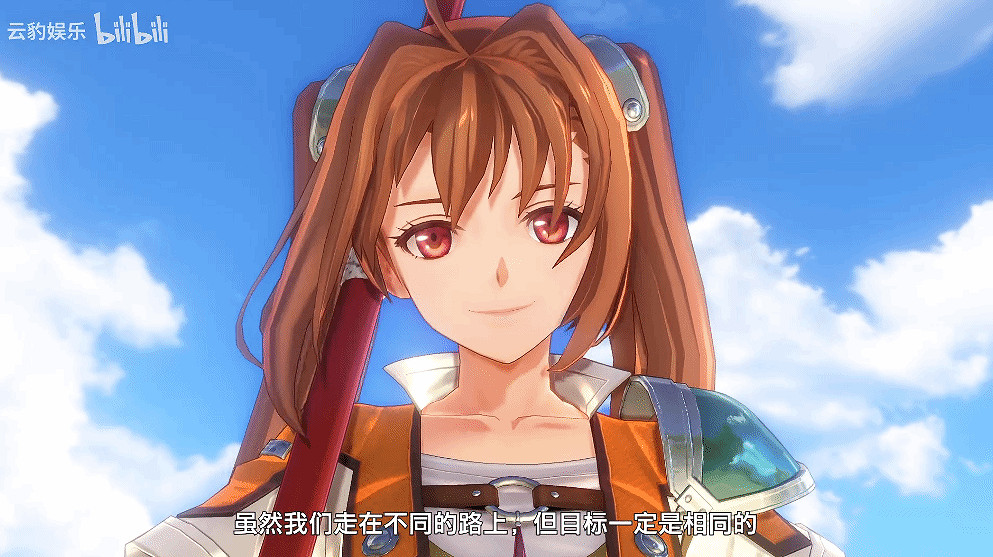 發售倒計時3個月！《空之軌跡 the 2nd》新預告公布