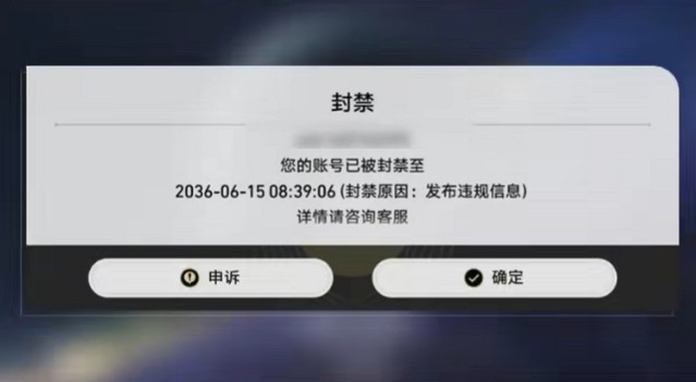 AI代肝已成大勢所趨,手搓“日活”的時代即將落幕? AI代肝已成大勢所趨,手搓“日活”的時代即將落幕?