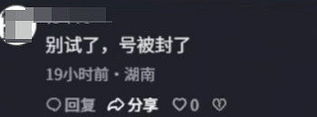 AI代肝已成大勢所趨,手搓“日活”的時代即將落幕? AI代肝已成大勢所趨,手搓“日活”的時代即將落幕?