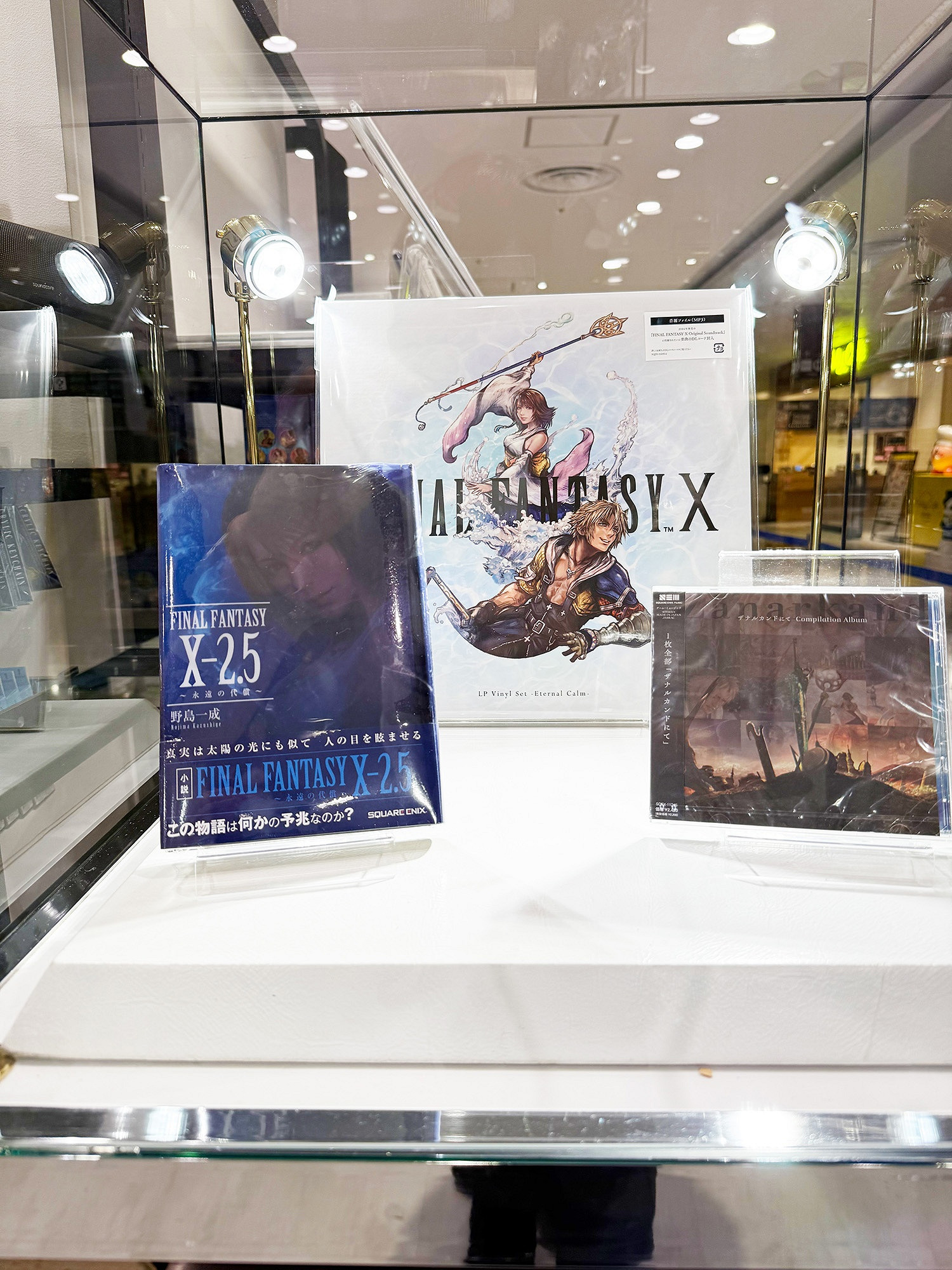 《最終幻想X》25周年官方慶生 尤娜重返碧薩德島！