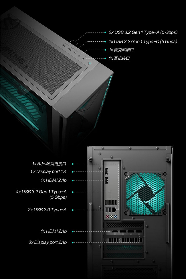 暑假上分必看遊戲主機 華碩天選7X攜酷睿Ultra 9 橫掃遊戲戰場