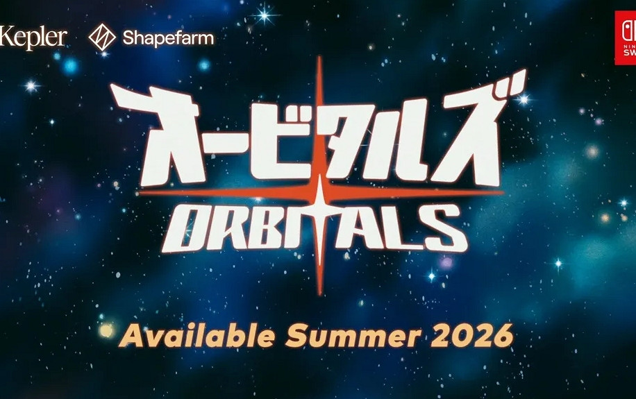 《軌道雙子星》官方重申提供卡帶並包含完整內容！