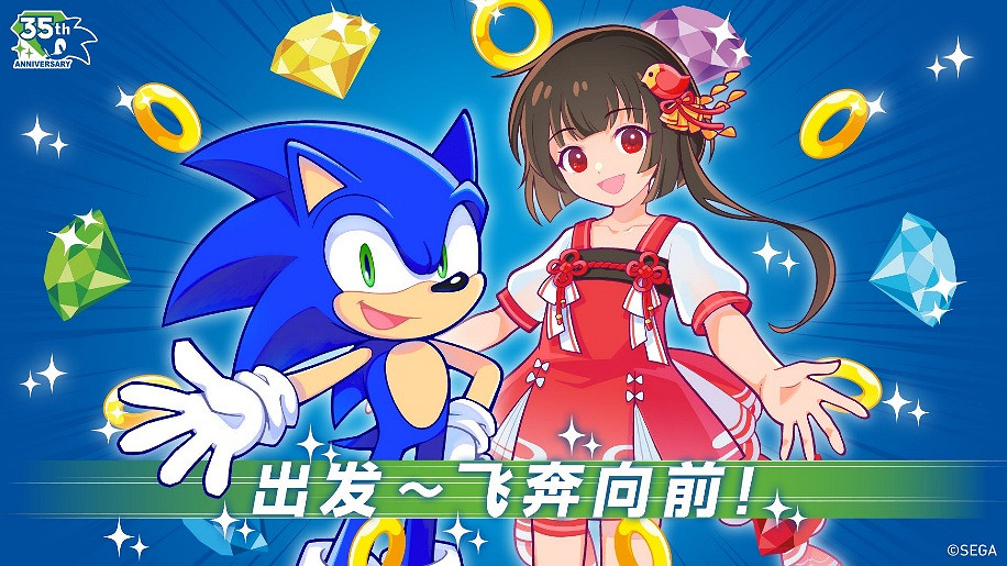 世嘉攜《女神異聞錄4 Revivial》《全面戰爭：戰鎚40000》 兩大重磅新作亮相BilibiliWorld！