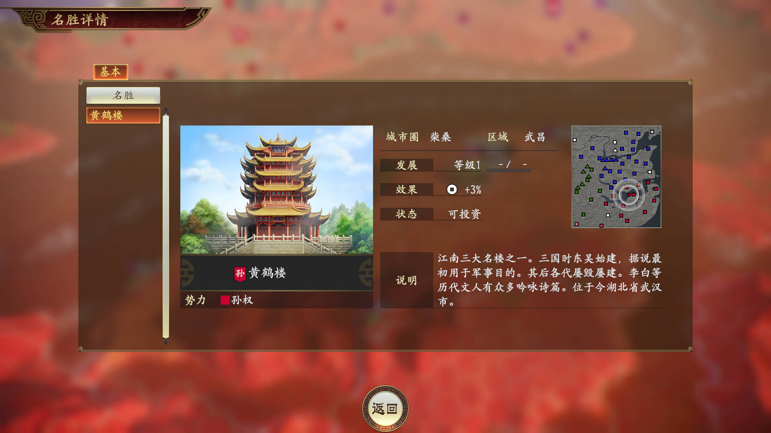 『三國志 14』系列,累計出貨量突破 100 萬套! 『三國志 14 with 威力加強傳承版』 確定 9 月 10 日推出! 『三國志 14』系列,累計出貨量突破 100 萬套! 『三國志 14 with 威力加強傳承版』 確定 9 月 10 日推出!
