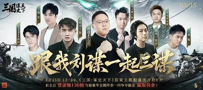 直播行業的主播困局:誰在吃肉,誰在喝湯,誰在背債 直播行業的主播困局:誰在吃肉,誰在喝湯,誰在背債