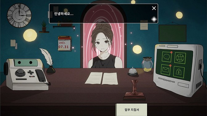 《異世界轉生中介所》登陸Steam 異世界誰還有夢想！
