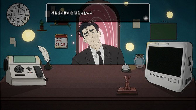 《異世界轉生中介所》登陸Steam 異世界誰還有夢想！